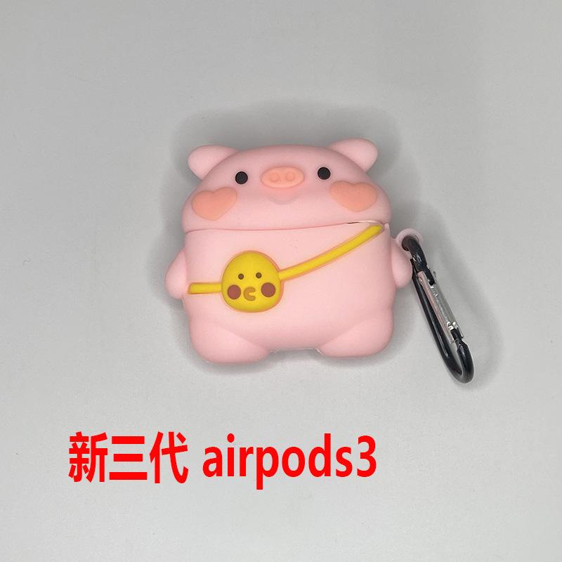 0067背包猪.JPG