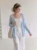 Cárdigan de punto suave de seda de hielo azul con protección solar para mujer, prenda exterior casual de verano holgada y fina, top para cubrir del aire acondicionado