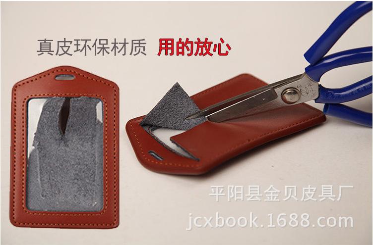 QQ图片20160929100808