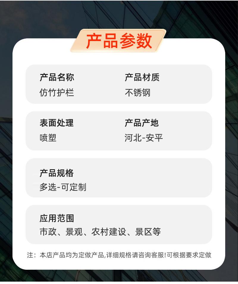 微信图片_20240305160552