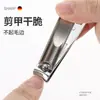 Cortauñas de alta gama para uso doméstico, set de cortauñas para hombre, cortauñas angulado, herramientas especializadas para manicura, herramienta para pedicura