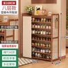 Zapatero puerta armario integrado multicapa a prueba de polvo estante de almacenamiento para entrada del hogar zapatero pequeño simple para habitación de alquiler