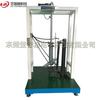 Máquina de prueba para máquina de caminar al aire libre, Máquina de prueba para máquina de caminar al aire libre, Probador para máquina de caminar al aire libre, Fabricante de Hebei, Inteligente
