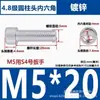 Parafusos Cilíndricos com Cabeça Sextavada Zincados Branco Grau 4.8/8.8 Gb70 Parafusos Sextavados M4-M10 em Estoque