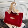Bolso de mano para artículos de trabajo para mujer 2024 nueva moda bolso de lona para mujer ins bolso de mano portátil de gran capacidad para mujer