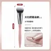 Brocha Angular para Rubor, Brocha Stippling, Rubor en Crema Líquido, Brocha para Base de Contorno, Brocha de Maquillaje Cangzhou con Cerdas Suaves, Herramientas de Belleza