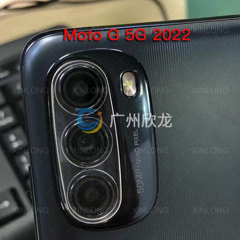 Moto G 5G 2022 透明镜头膜