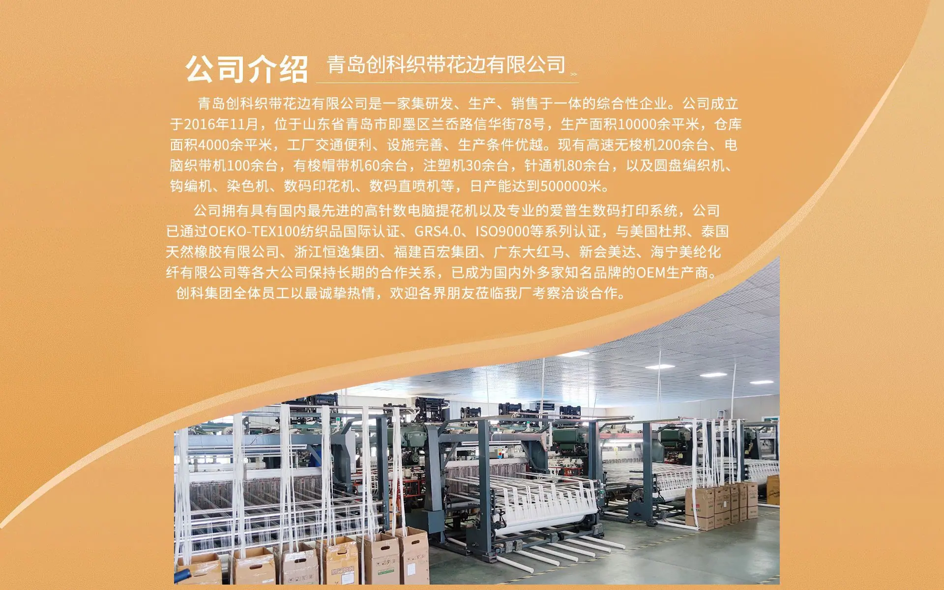 首页_03