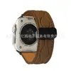 El Nuevo Cinturón Magnético Cruzado de Snoopy es Adecuado para Correas de Apple Watch de 42/44/45/49 mm