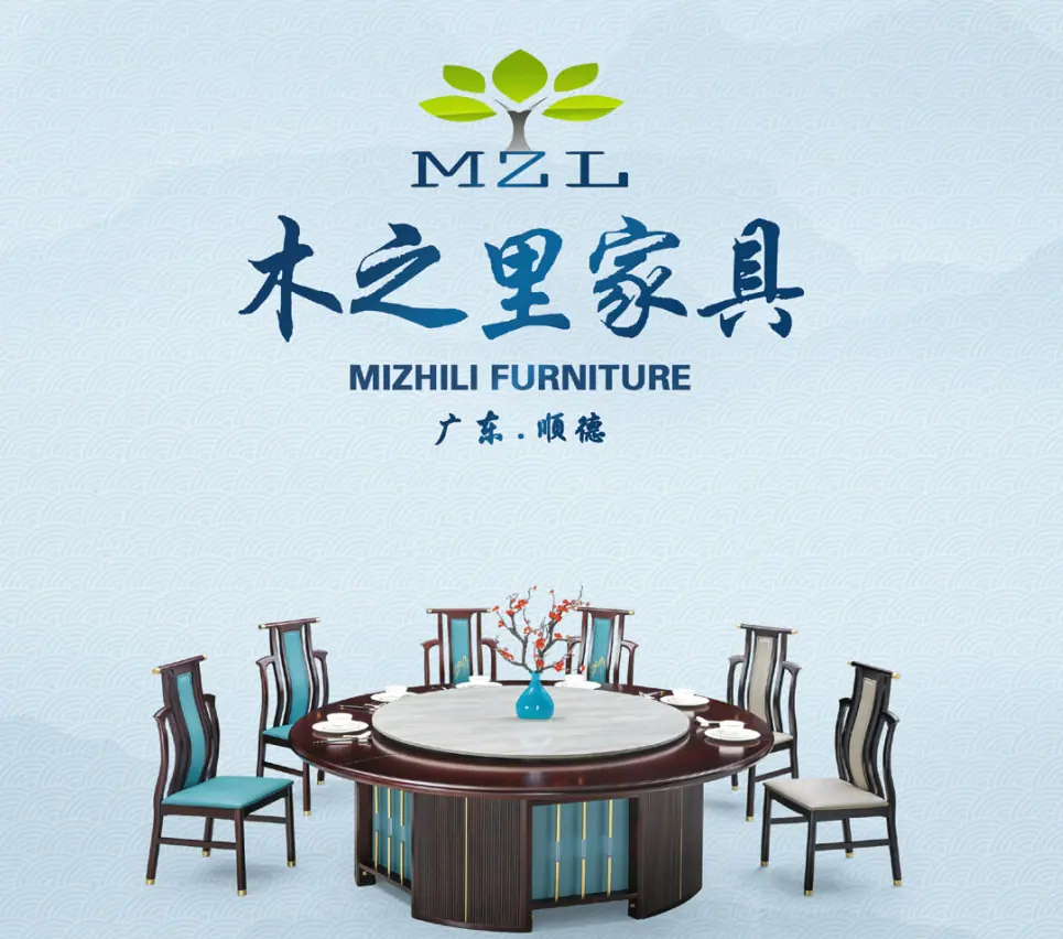 微信图片_20230205204431
