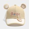 Chapéu infantil boné de rede 2-5 anos meninos e meninas boné de beisebol de bebê desenho URSO boné de urso chapéu de sol de verão