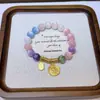 Pulsera de Mica Marina de Dopamina que Cambia de Color, Diseño de Lujo Ligero, Pulsera de Siete Colores Cambiantes, Pulsera de Resina que Cambia de Color con Rayos UV