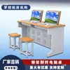 Mesa con Tapa abatible y Estructura de Acero Sala de Estudio Escuela Sala de Computación Escritorio para Estudiante Asiento Individual/Doble Pantalla Oculta Mesa de Computación con Tapa abatible