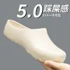 Pantuflas de Verano Transfronterizas para Pareja de Dedo a Dedo Comercio Exterior Talla Grande Impermeables y Resistentes al Aceite Zapatos de Chef de Moda Zapatos Blancos para Enfermera Venta al por Mayor