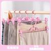Suporte para calças Clipe de calça Guarda-roupa doméstico Calças embutidas Cabide de artefato Secagem de armazenamento sem costura JK Cabide de clipe de saia