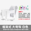 Soporte Dispensador de Gel Antibacterial sin Enjuague para Pasamanos de Mesita de Noche de Hospital, Soporte para Desinfectante para Estante de Carrito de Sala