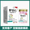 Douyin Kuaishou Ungüento Externo de Calamina para Picaduras de Mosquitos, Cuidado de la Piel, Molestias en la Piel, Picazón, Calamina