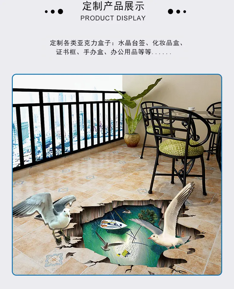 灰白背景亚克力系列_10.jpg