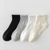 Calcetines para Hombre y Mujer, Calcetines de Color Sólido, Calcetines Cortos Elásticos Antideslizantes Negros, Blancos y Grises, Estudiante Deportes al por Mayor