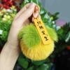 Nuevo llavero de peluche con colgante de cosas buenas que pasan, bonito bolso de pareja, colgante de paz y alegría, pequeños regalos al por mayor