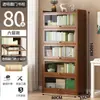Estantería Gabinete a Prueba de Polvo Gran Capacidad Hogareño Madera Maciza Multicapa Estudio Estantería Minimalista Moderna Contra la Pared Gabinete de Almacenamiento de Bambú Bj