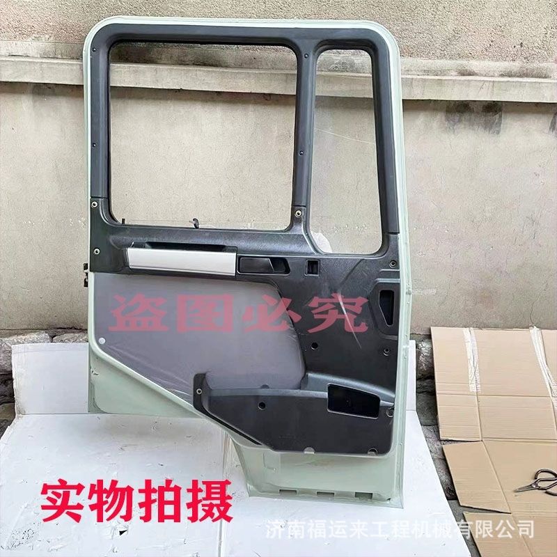F3000车门总成 (3).jpg