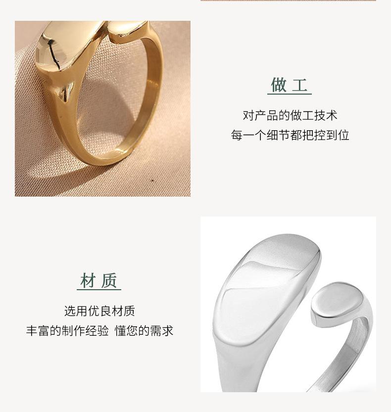 义乌市遇汐饰品商行-XQ_06