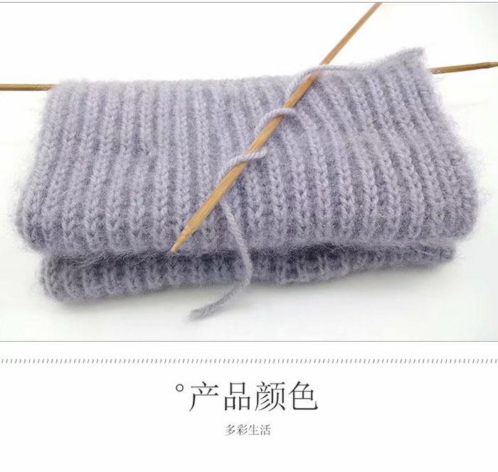 松鼠绒毛线绞纱详情9.jpg