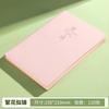 Cuaderno A5 de Piel Suave, Cuaderno con Cubierta Suave al Tacto de Piel, Cuaderno para Estudiantes y Oficina, Estilo Diario Simple con Superficie Suave