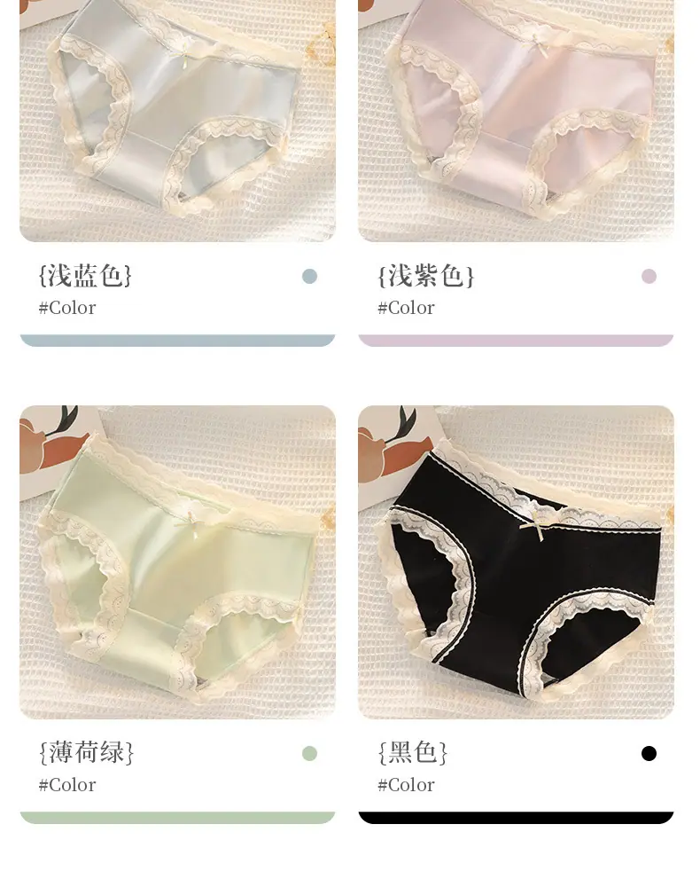 详情_17.jpg