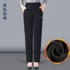 Calça da Mamãe Primavera, Outono e Inverno Meia-Idade e Idosos Solta Tamanho Grande Feminina Veludo Cotelê Forrada com Lã Espessada Casual Quente