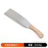 Machete con Mango de Madera Acero al Manganeso Cuchillo Agrícola de Jardín para Exteriores para Cortar Hierba y Árboles Machete de Doble Propósito para Podar y Hachar Forjado a Mano