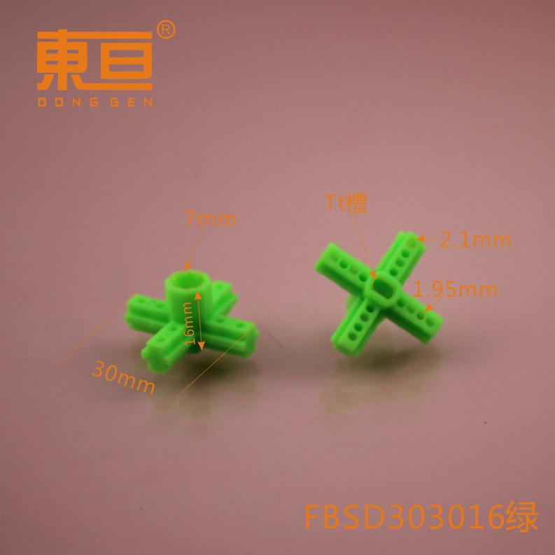 FBSD303016绿0.png