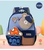 Nova mochila mini de coelho de alta aparência, fresca, doce e fofa para jardim de infância e séries 1-3, bolsa leve de duas alças