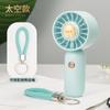 Ventilador Pequeño de Mano con Potente Flujo de Aire, Ventilador de Escritorio con Soporte para Teléfono, Ventilador Pequeño Portátil para Exteriores, Transfronterizo