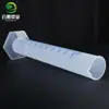 Cilindro Graduado Línea Azul para Enseñanza e Investigación Científica Material Engrosado PP Vidrio Químico Laboratorio Enseñanza 25ml Cilindro Graduado de Plástico Línea Azul