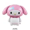 Globo temático transfronterizo de Sanrio con melodía de perro Yugui Kulomi, decoración de cumpleaños para niña bebé de dibujos animados