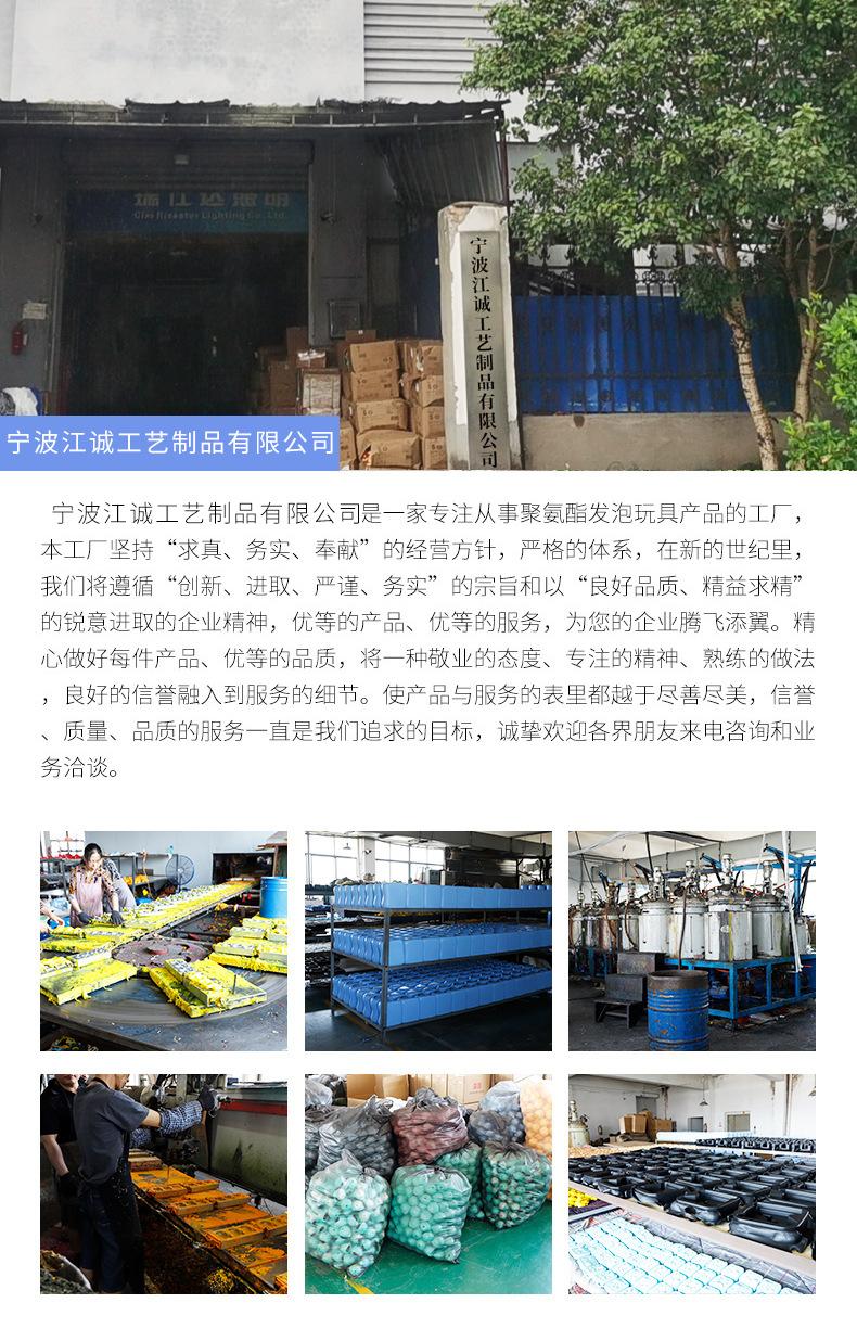 O1CN01HBctCg1YLjzFly0a8_!!2207