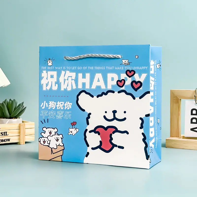 祝你快乐--线条小狗