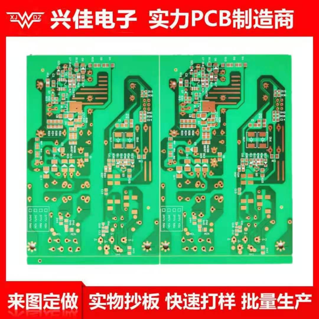 微信图片_20201110174602