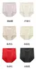 Nuevas Bragas Jacquard Estampadas Estilo Chino de Cintura Alta Control de Abdomen para Mujer, Tallas Grandes, Ligeras, Transpirables, Entrepierna Extendida, Braguitas Levanta Glúteos