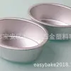 Forma pequena de cheesecake forma de bolo de alumínio utensílios de panificação forma de bolo anodizada forma de bolo forma oval