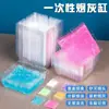 Cenicero de Espuma Desechable para Hogar y Oficina, Previene que las Cenizas Vuele, Apaga Cigarrillos, Elegante Cenicero Perezoso para Eliminar el Olor a Humo y Limpieza