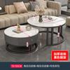 Mesa de centro de tablero de roca para sala de estar, hogar, combinación nórdica, simple, moderna, para apartamento pequeño, mesa de centro pequeña, redonda, ligera, de lujo.