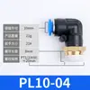 Conector Rápido de Rosca Externa de Fábrica Série PL Conector Selado à Prova d'Água Conector Pneumático Inserção Rápida Componentes Pneumáticos