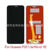 Adecuado para Ensamblaje de Pantalla Huawei Nova3E P20 Versión Juvenil P20Lite Teléfono Móvil LCD Pantalla Interna y Externa LCD