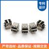 Conector USB 2.0 Base Hembra de Doble Capa Enchufe Horizontal Vertical Plug-In para Placa Pin Doblado 90 Grados USB de Doble Capa Interfaz Exquisita