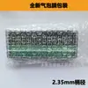 Conjunto de 30 Peças de Brocas de Diamante em Estoque do Fabricante Haste de 2,35/3mm Agulha de Diamante para Lixador Elétrico de Nail Art Polimento