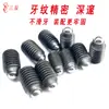 Grado 12.9 Tornillo de Cabeza Hexagonal con Perla Ondulada Tornillo de Posicionamiento Juego de Perlas Onduladas Tornillo de Máquina Cabeza de Bola Resorte de Empuje M3-M16
