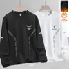Moletom masculino de outono e inverno, corte solto, forrado com fleece, espessado, pulôver, gola redonda, camiseta de manga longa, tamanho grande, moderno e versátil